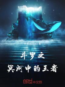 哀江南：金楼琼宴
