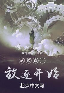 踵至