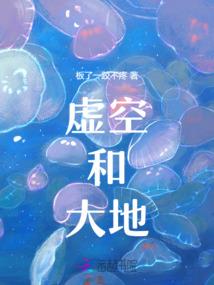 捉鬼天师堂