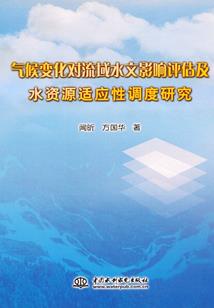许一世安稳