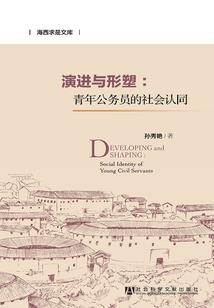大千世界穿穿穿