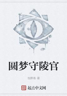 男以继续爱上你
