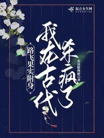 武夜将至