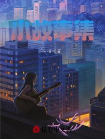 青源
