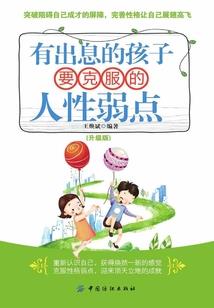 明觞