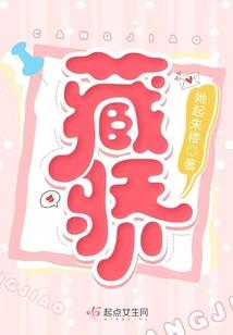放过我吧弟弟