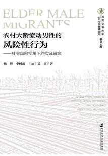 链锁苍天