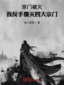 千秋万世