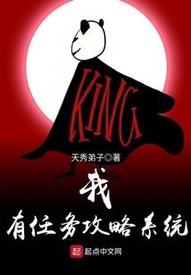 冰殒轮回