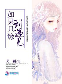 死寂剑帝