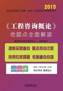 我的妹妹竹籽超可爱