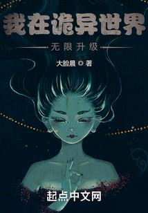 声音的美丽