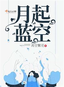 我的绝色女友总裁