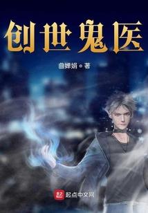 时光仍在泪已成花