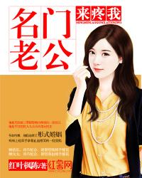 浮生若梦，轮回镜