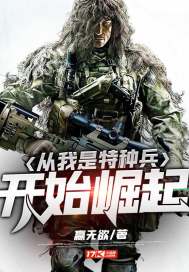 紧挨着一个人