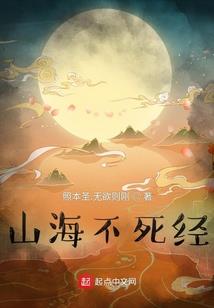 隐秘的平凡