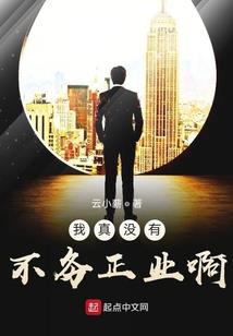 夭帝