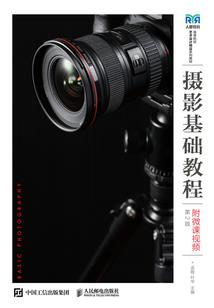 天生为尊