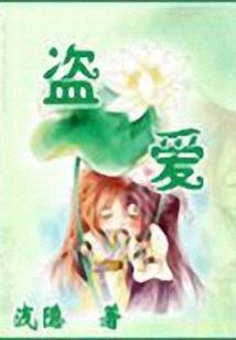 孟婆传