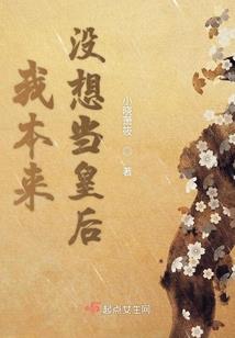 我的左手哥靠你了