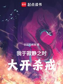 穿书之远离白莲花