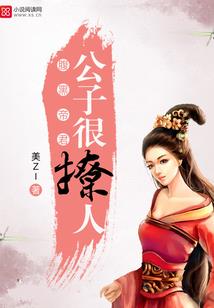 离你那么近的昨日
