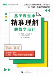 塔魂