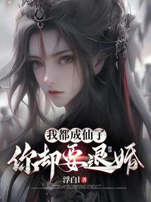 凉逸