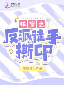 青春大迷茫