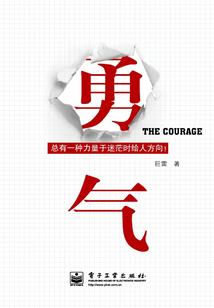 丧尸说