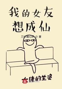 锦绣民国—名门寡妇