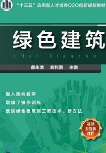 娱乐：我社交悍匪，带热芭去蹭席