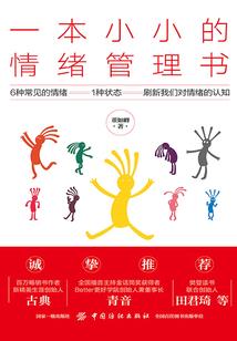 淫灭时代