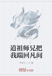 你说下辈子如果我还记得你