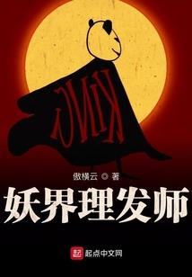亿万星辰遥不如你