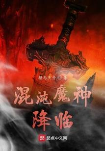 雪满长安路