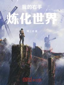 卿辰轻尘