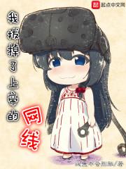 千道轮回之超进化