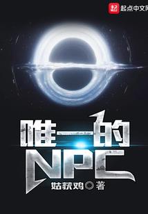 法之魄