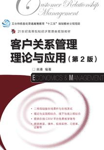 智障系统，逼我捉鬼降妖