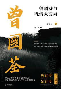作为魔王我也很无奈