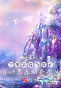 以海之名