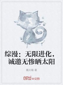 从大王饶命开始签到