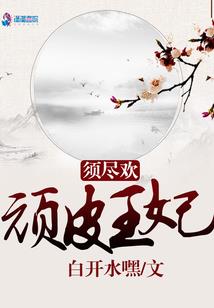 九幽天府