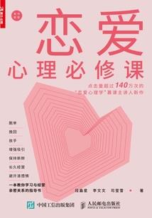 苍穹斩