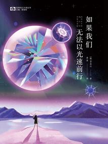 再武林