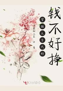 光脑无敌