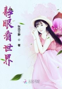 残剑铸天魂