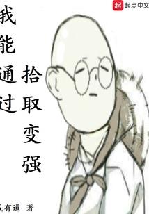 追溯苍穹